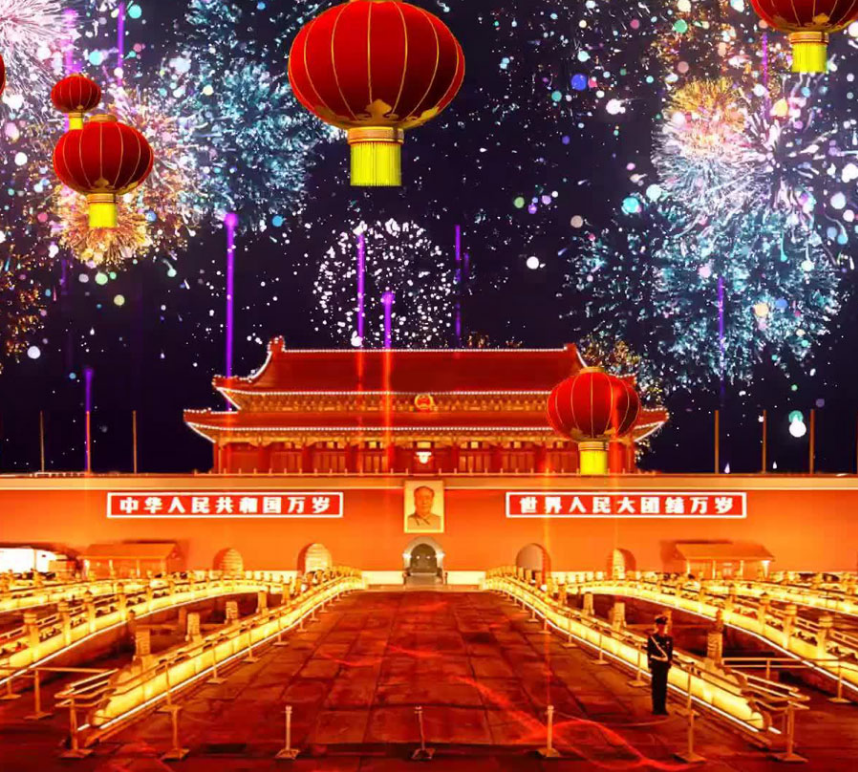 建党百年大型文艺演出活动期间，北京将燃放烟花