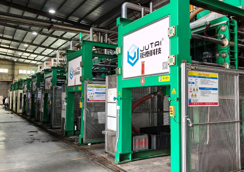 EPP包装制品定制