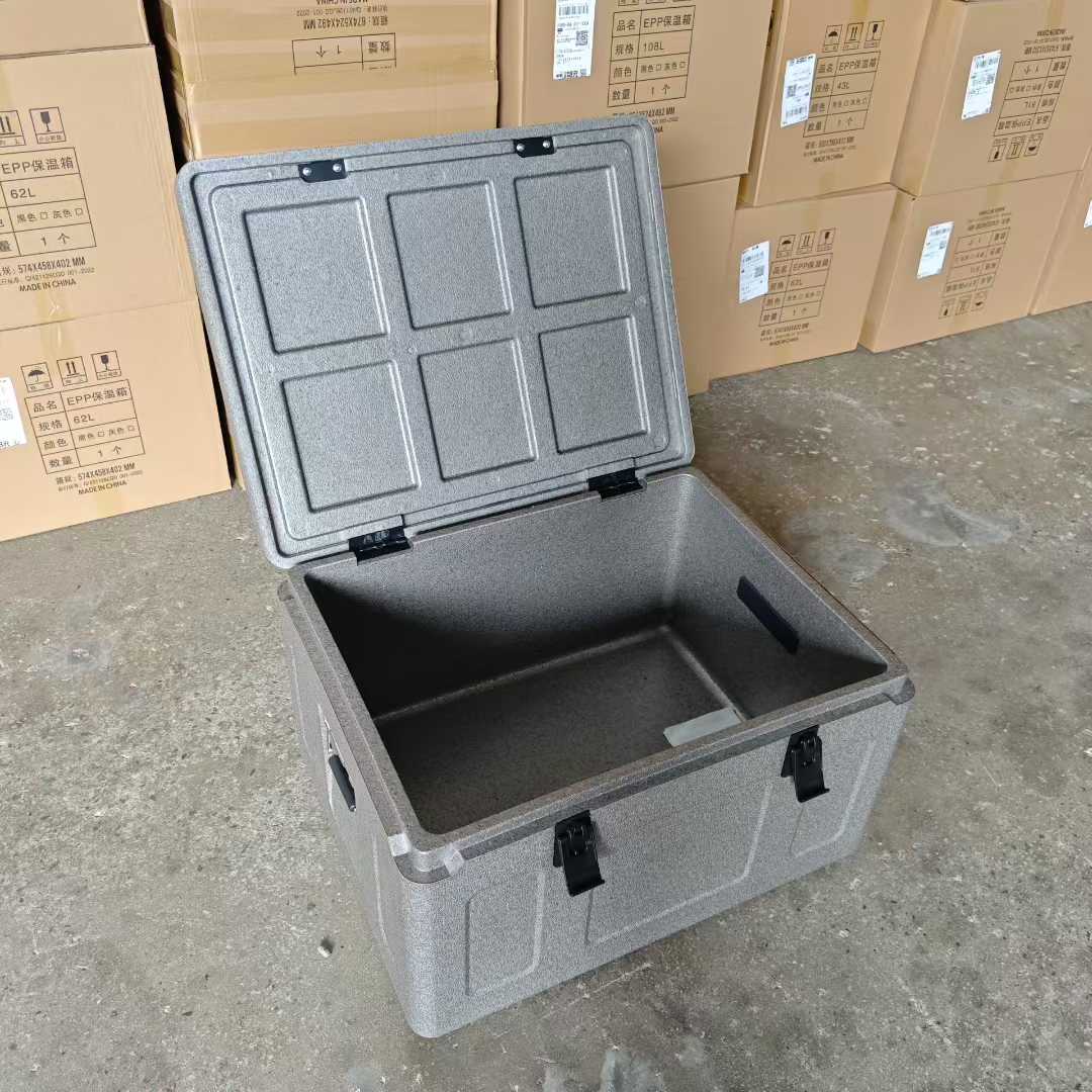 告别塌陷！富卢EPP保温箱，承重耐用首选