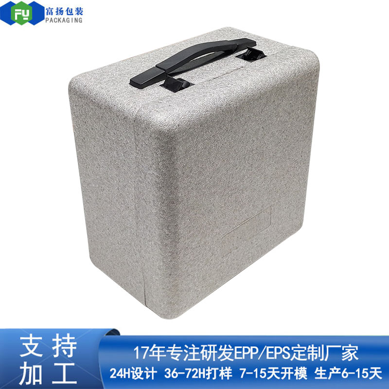 EPP晒纹——不止成型，更是“长”出来的高级感
