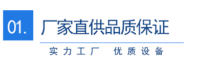 宝丽龙成型生产厂家