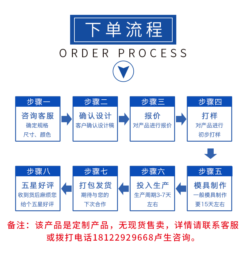 保丽龙泡沫生产厂