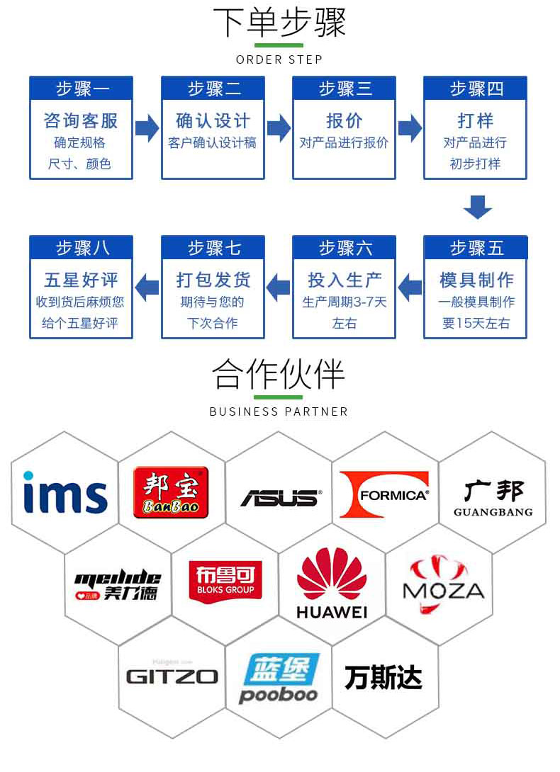 1765446286905181.jpg 实心宠物球_09.jpg